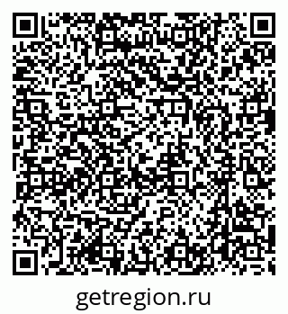 79637004729