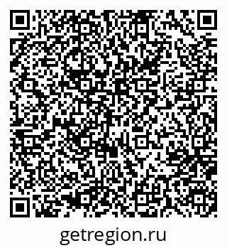 79637004732