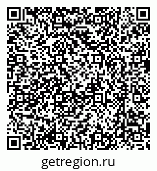 79637004738