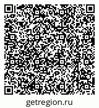 79637004756