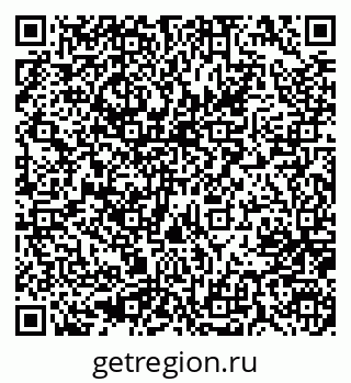 79637004762