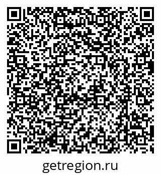 79637004780