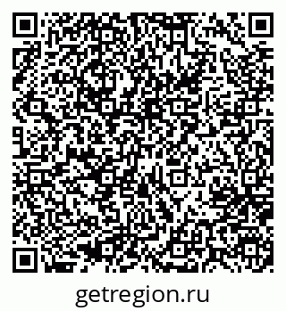 79637004781