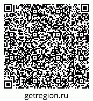 79637004790