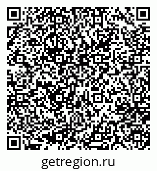 79637004794