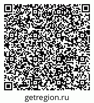 79637004820