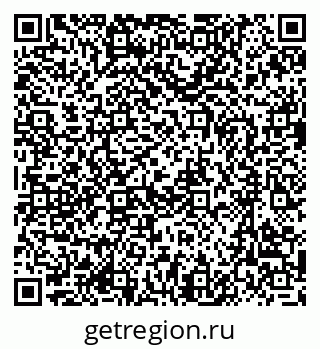 79637004865