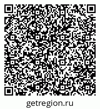 79637004866