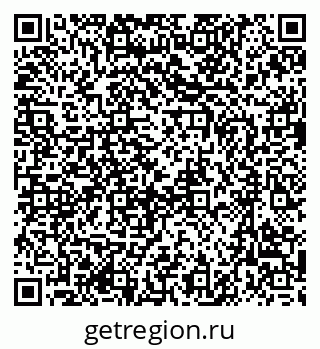 79637004867