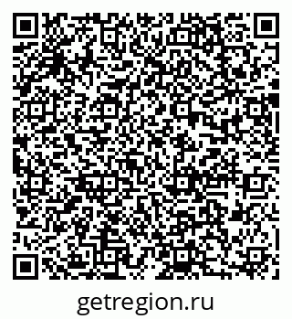79637004868