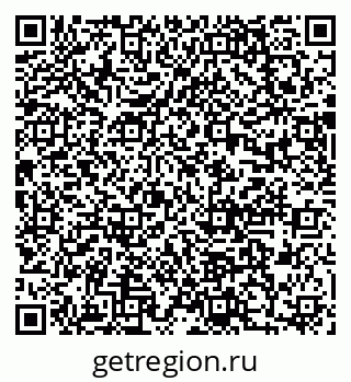 79637004869