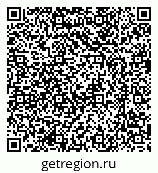 79637004874