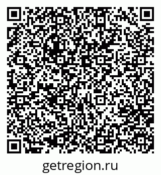 79637004880