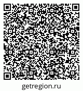 79637004890