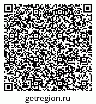 79637004900
