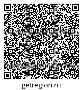 79637004914