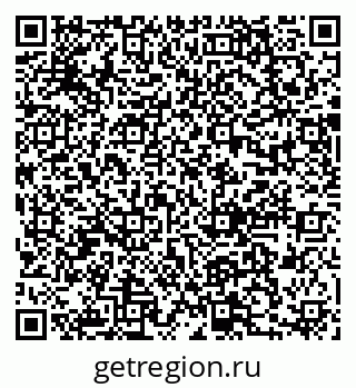 79637004925