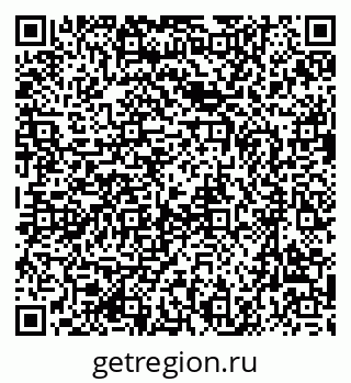 79637004926
