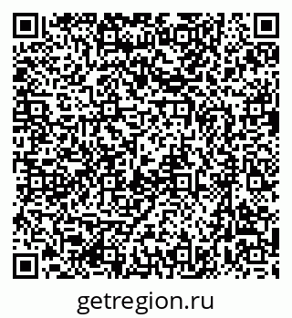 79637004933