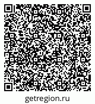79637004970