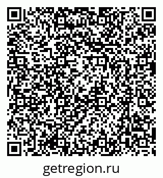 79637005001