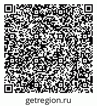 79637005002