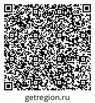 79637005070