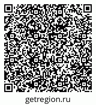 79637005072
