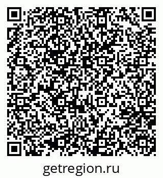 79637005074