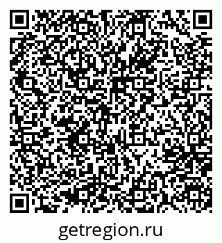 79637005137