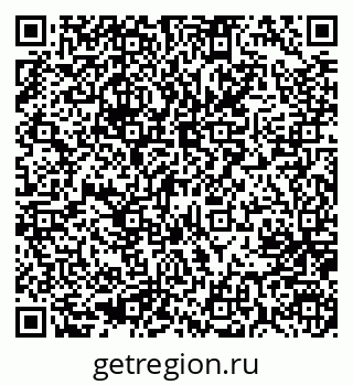 79637005173
