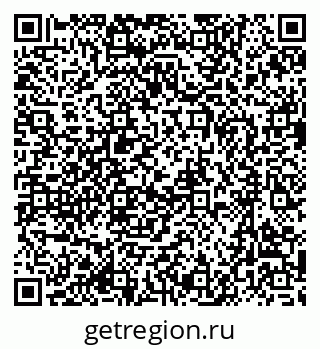 79637005174