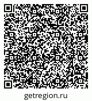 79637005188