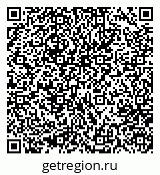 79637005192