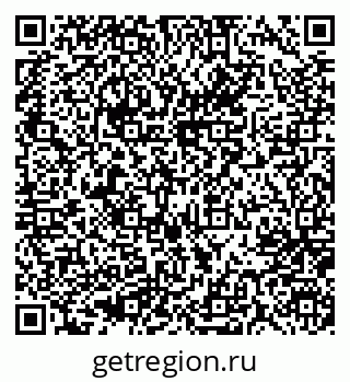 79637005194