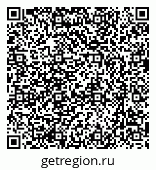 79637005195