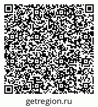 79637005200