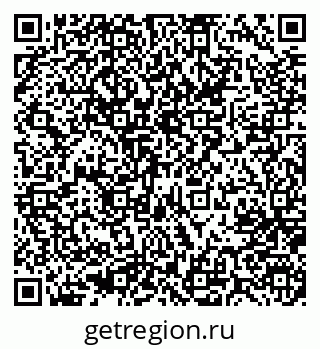 79637005210