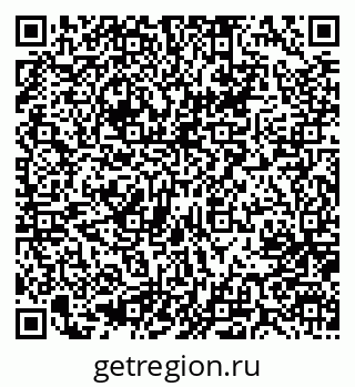 79637005230