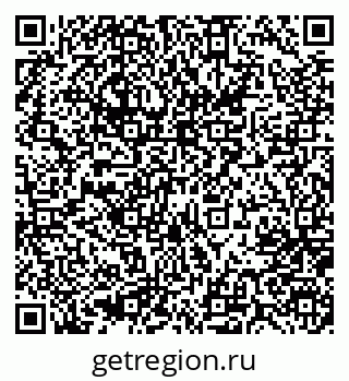 79637005250