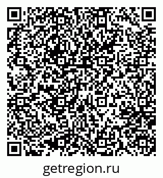 79637005256