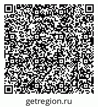 79637005270