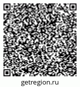 79637005293
