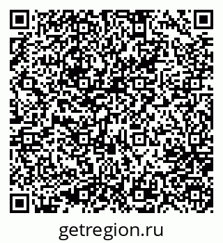 79637005298