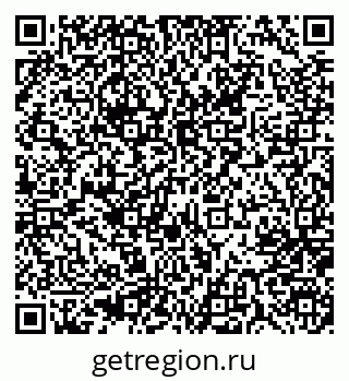 79637005372