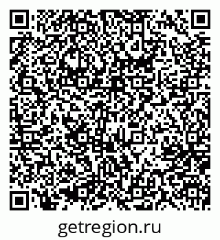 79637005384