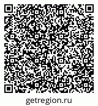 79637005392
