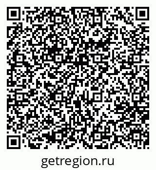 79637005400
