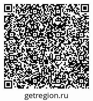 79637005424