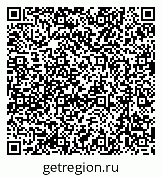 79637005433